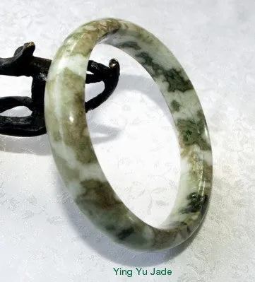 Vintage Estate Animal Print Yin and Yang Pattern Men's Large Jadeite Jade Bangle 67mm (TI-1095)